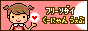 fރLOFKu-nyan Web