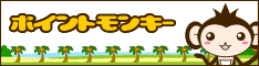 ȒPŊҌ|CgTCg / |CgL[