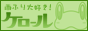 uOybguP[v