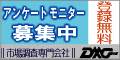 AP[gEj^[TCguDMCv
