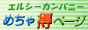 AP[gEj^[TCgu߂ᓾy[Wv
