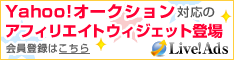uOp[cEEBWFbgLive!AdsAtBGCg