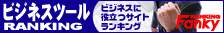 AP[gTCguYour Opinion plv