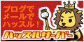 ^T[o[FnbXT[o[