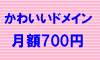 ^T[o[FV[gX^CT[o[