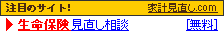 ƌv.com
