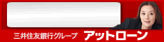 OZFsO[vuAbg[v