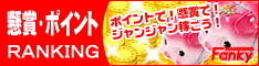 nTCguG|Cgv